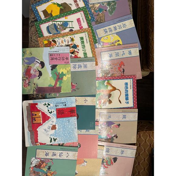 16 Children’s books in Chinese - Picture 1 of 9